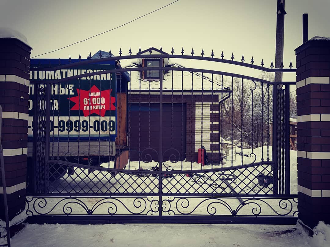 Мастерская «Ажур», фото 1